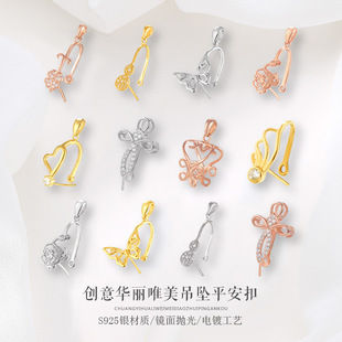 S925�y�A���Ї�����������ƽ���ۊA�������ʯƽ��ʯ�񉋿����