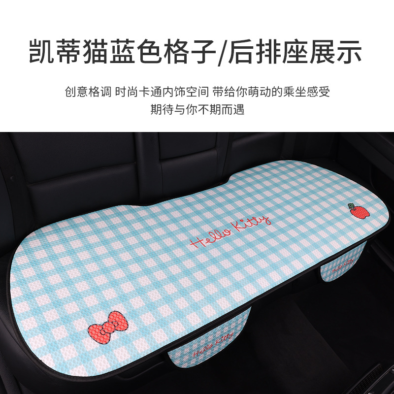 Wholesale Sanrio Honeycomb Breathable Mesh Cartoon Four-Season Seat Cushions for Amazon, Douyin, Kuaishou and Other Major Platforms, Cute