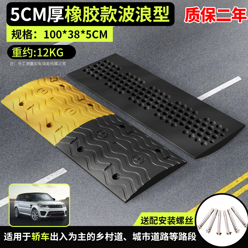 [2년 보증] 웨이브 5cm 두께