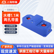 �S�ҹ��������Bֳ�ИI�m����򡢠�ţ�ˮ1.1��2��ˮ�ۣ������W