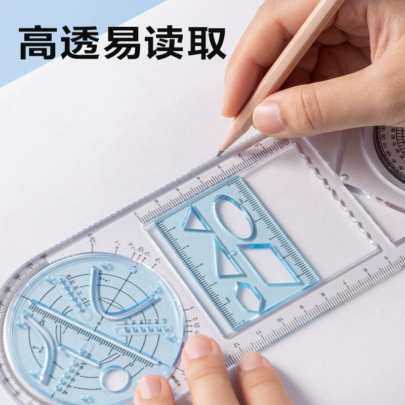 Deli primary and secondary school multifunctional drawing ruler geometry ruler examination ruler triangle protractor high school function stationery