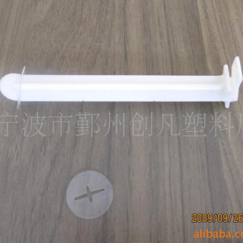 厂家供应 塑料挂钩 塑料围巾挂钩 货架挂钩 多种类颜色 提供定