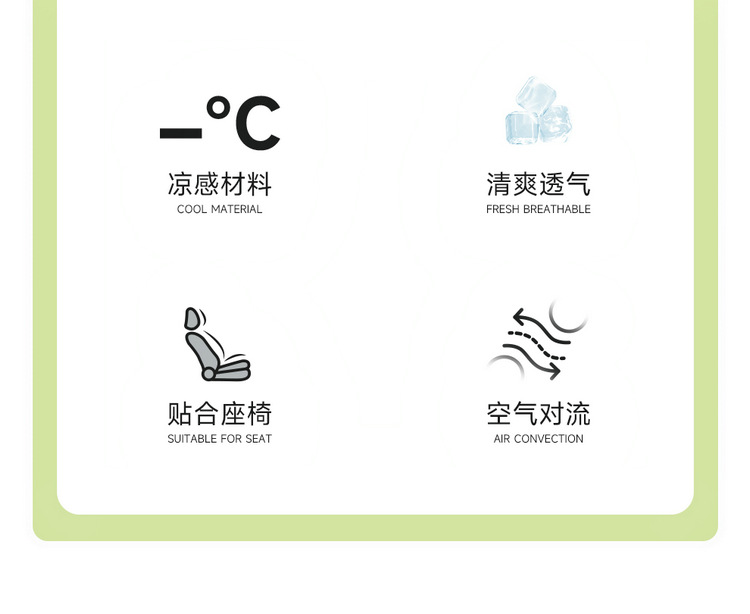 New cross-border cartoon car honeycomb cushion gel seat cushion summer car breathable cool cushion office seat cushion