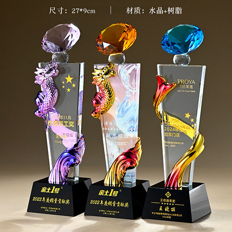 Dragon Year nuevo trofeo de cristal creativo grabado impresión en color estrella de pentagrama pulgar premio personal trofeo de resina metálica