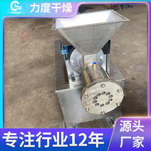 �w�����׷��ݗU�D�������C��ʳƷ���������O����ϛ_�������C