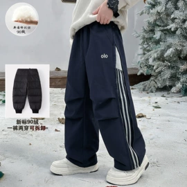 童裤;童套装;童羽绒服