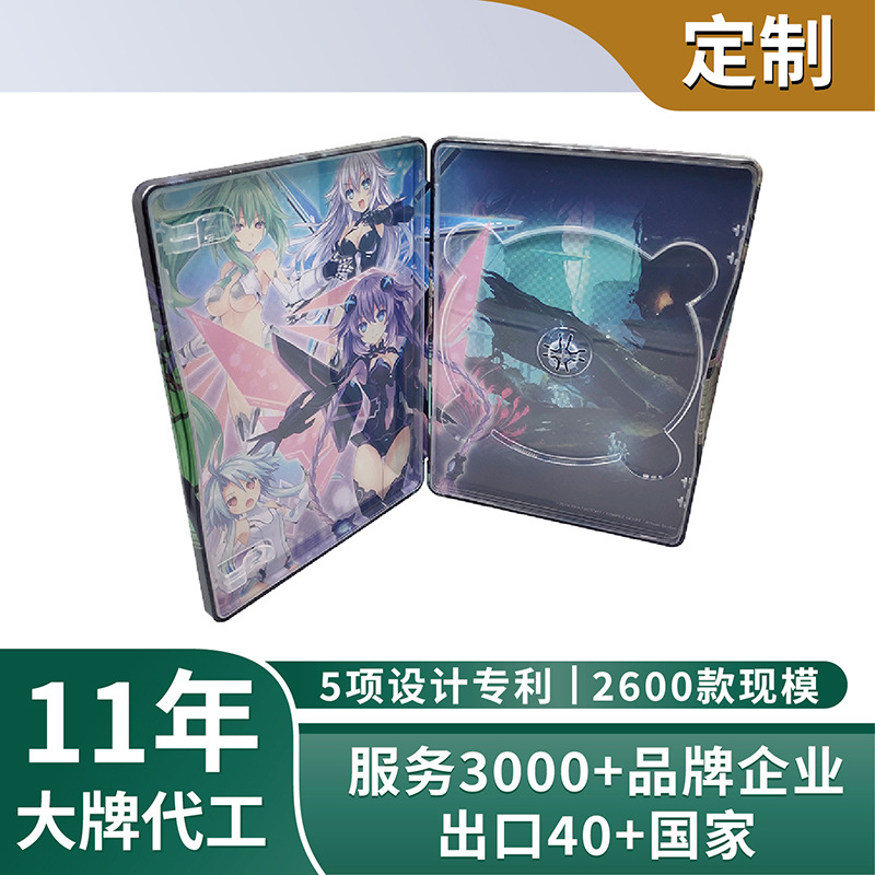 定制马口铁长方形单碟2碟装CD盒 4碟6碟装DVD铁盒 高档磨砂CD铁盒