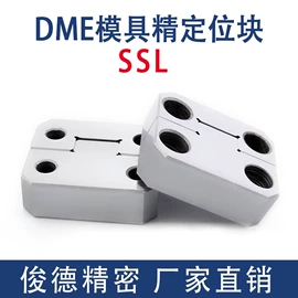 冲压模;压缩弹簧;模具标准件