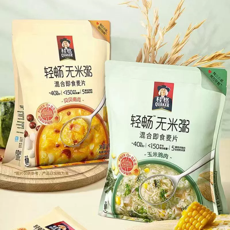 Новая овсяная каша без риса, маленькая упаковка, кукуруза, курица, бебе, аромат тыквы, растворимый напиток, питательный завтрак