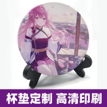 ��ˮ�մɱ��|���Ʒ���������C�豭�|С��������logo�D�����|����