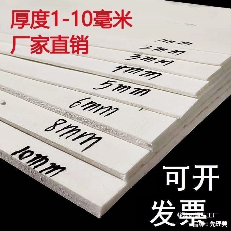 L керамическая волокнистая бумага, покрытая алюмоциркониевой бумагой, устойчивая к высоким температурам, огнестойкая огнестойкая бумага, самоклеящаяся изоляционная бумага, курильница, огнестойкий хлопок