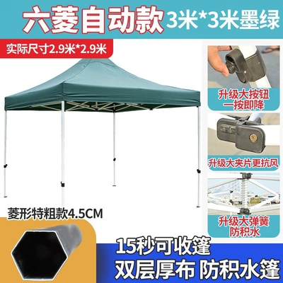 Barbecue Carport Four-Corner Tent — Avtomobil dam çadırları - black-light-brown-33-extra-thick-default-item