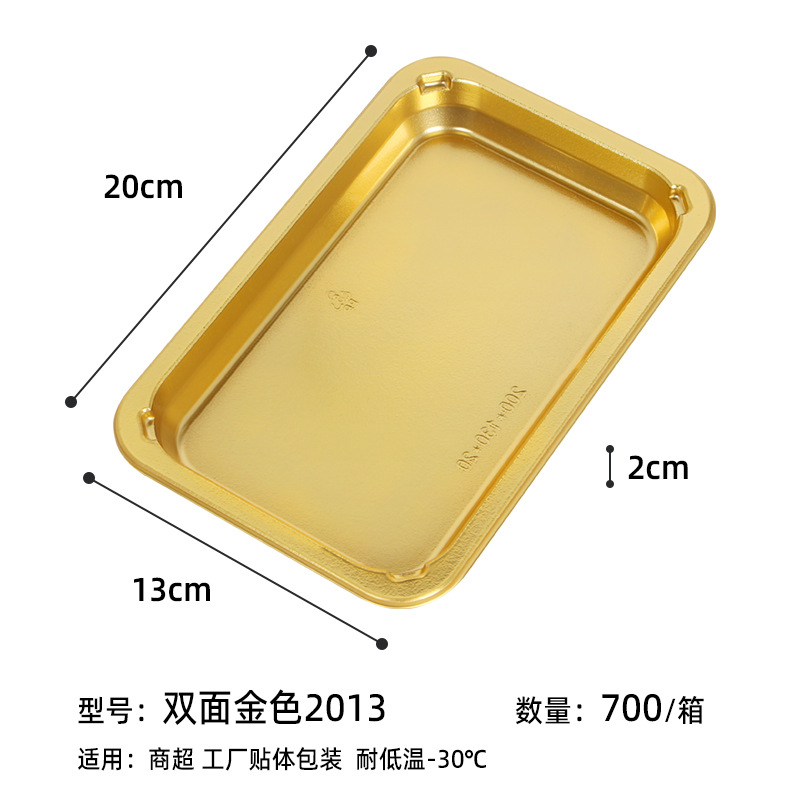 Barbacoa caja de embalaje de parche al vacío bandeja de plástico fresco desechable supermercado comida congelada carne de res y cordero caja de conservación fresca