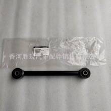 4561034000���ú���˫��KGM����ֱ���˺�����������45610-34000