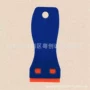 硅胶汽车清洁贴铲刀