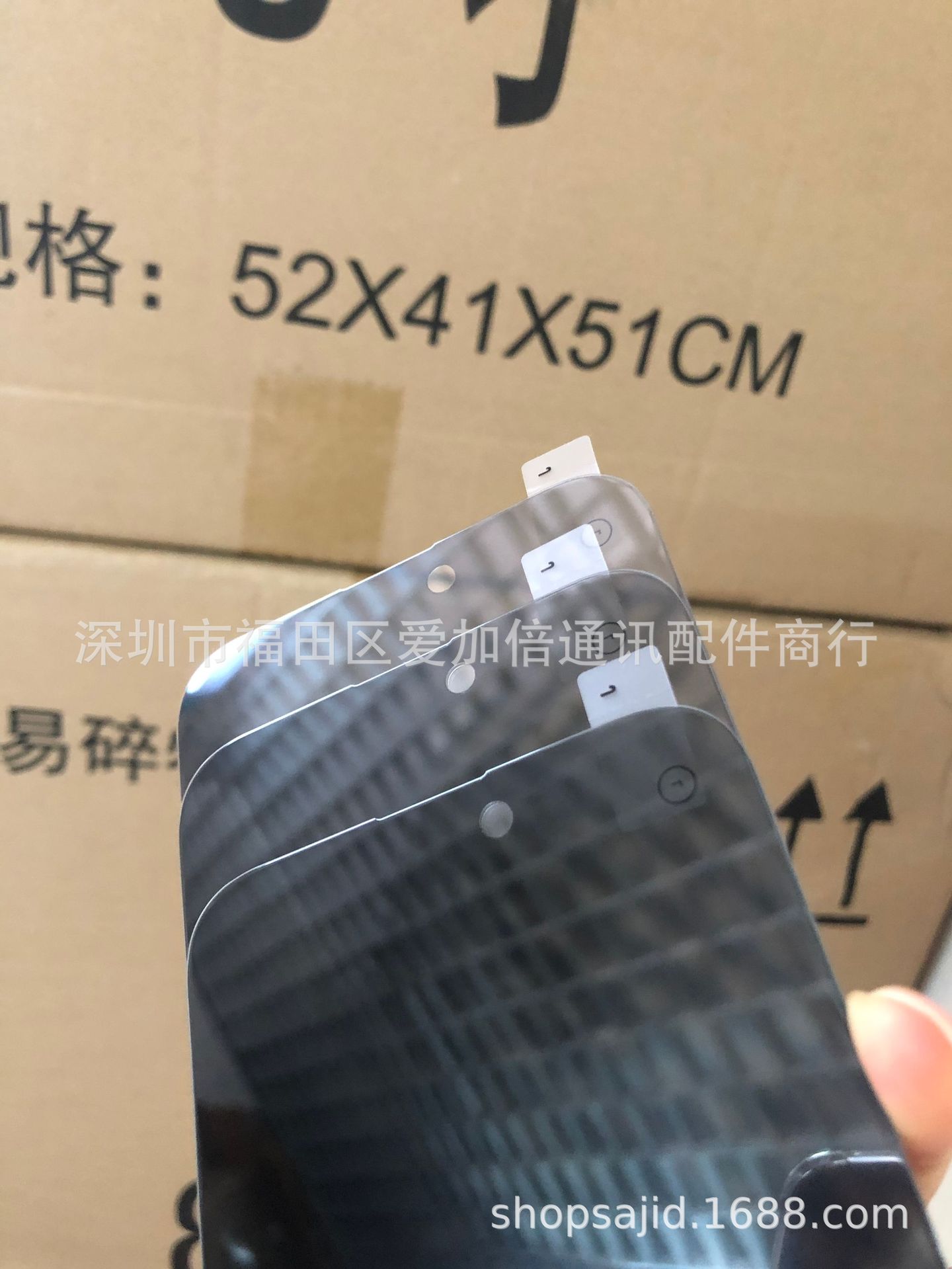 實拍各類絲印圖