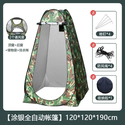 Clothes Shower Bath Changing – Avtomobil dam çadırları - thicken-12m-green-military-color-painted-silver-two-windows-anti-seepage-and-warm-1-2