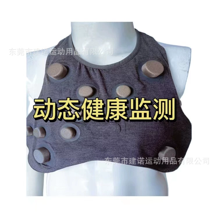 Одежда для гражданского обнаружения сердечного ритма, оценка университетского спорта, умная одежда для сбора данных о здоровье, одежда для мониторинга здоровья