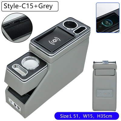 Suitable for Freed Honda Armrest box - 15-third-generation-gray