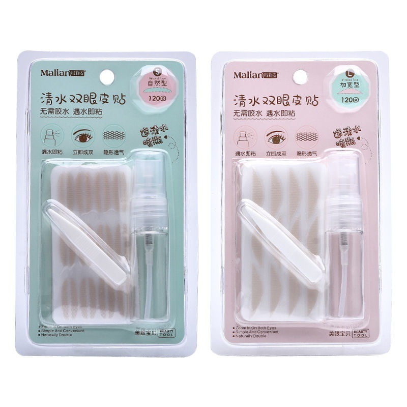 Clear water lace invisible double eyelid stickers 120 times lightweight glue-free skin color mesh eye stickers 8384