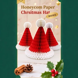 纸质工艺品;圣诞装饰品;灯笼