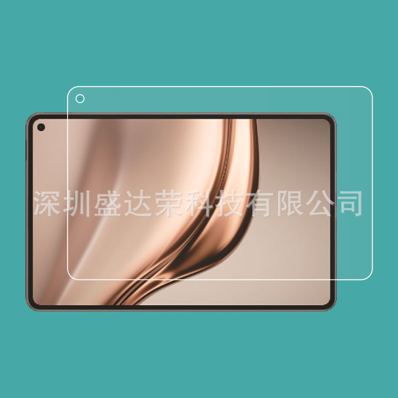 适用MatePad Mini 8.8寸 2025平板钢化膜matepadmini 8.8寸玻璃膜|undefined