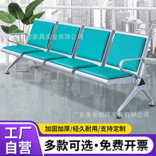 ���ΙC���μӹ̼Ӻ��P�����λ�tԺ�L�κ��\���B��ݔҺ�εȺ���