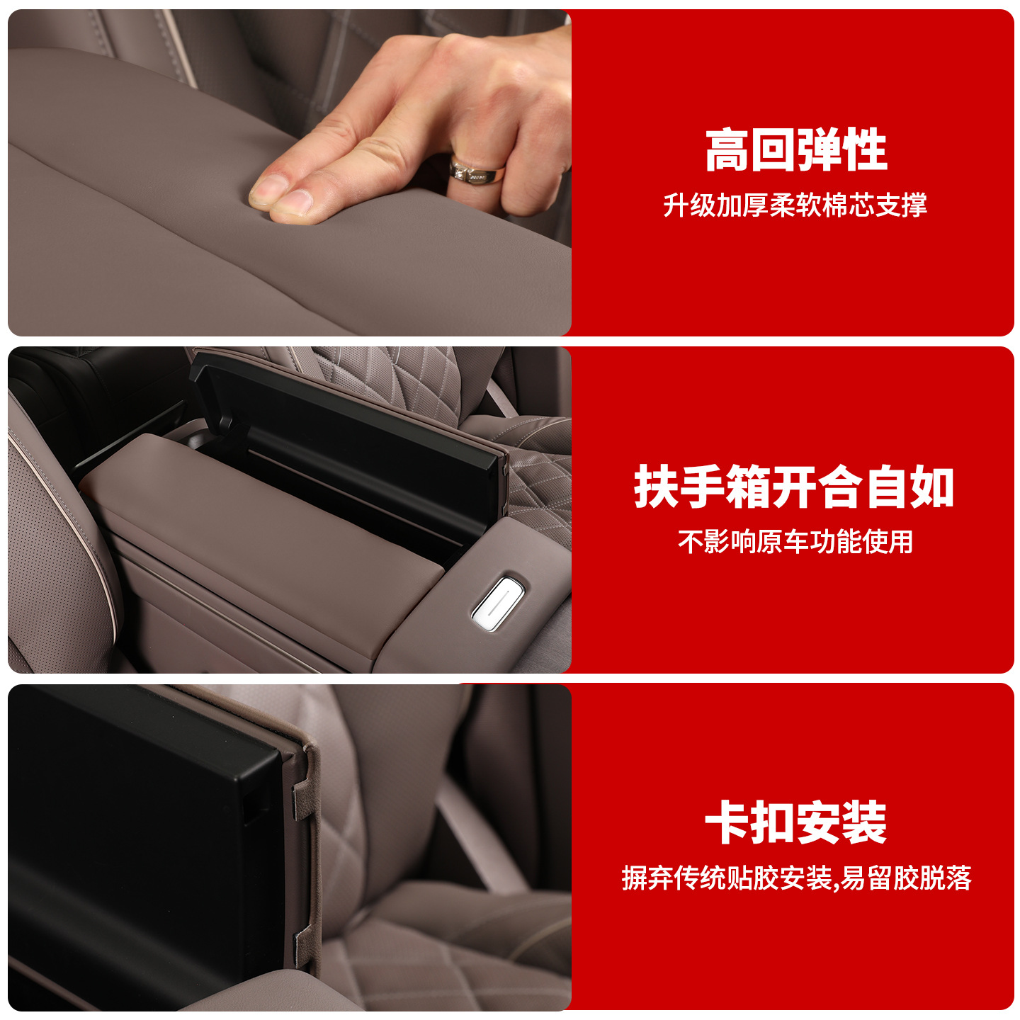 Suitable for 26 Models of Nio Es8 Central Control Armrest Box Protective Cover Heightening Pad Interior Modification Decorative Panel Supplies Accessories