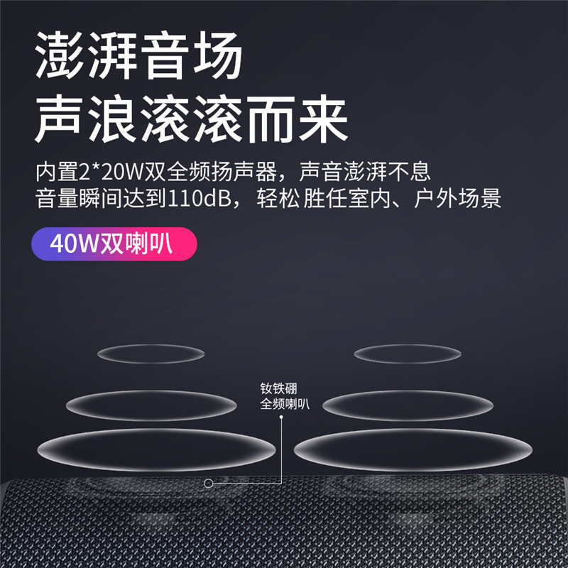 Cyboris新商品発光40w無線bluetooth布芸スピーカー多重効果音tws重サブウーファが輝いています。|undefined