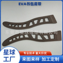 �� ��EVA���޸��ܶȱ����玧 �����p�ӱ����ȉ|��ĭ��