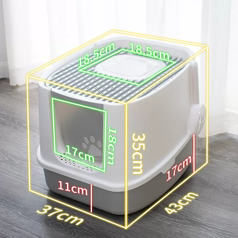 乐优派 热销猫砂盆全封闭防外溅猫厕所防臭宠物清洁用品防带猫砂
