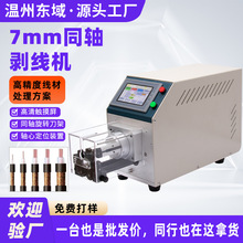 ���Ԅ�ͬ�S��|�����C ���ӎ����ξ���ͨӍ���|�� ���D����Ƥ�C