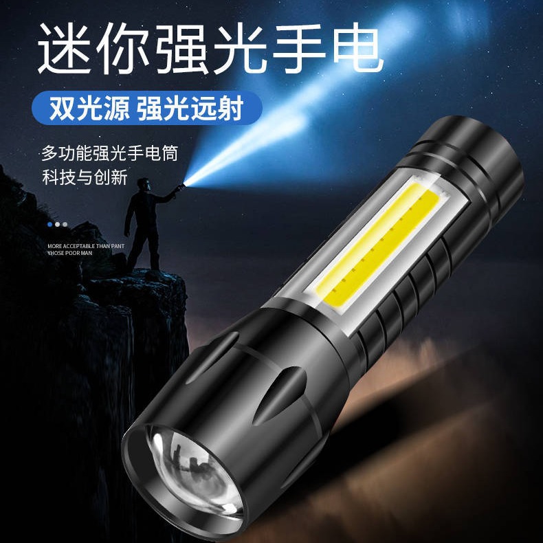 COB linterna de luz fuerte aleación de aluminio recargable USBled mini zoom telescópico 511 regalo logo luz lateral