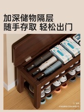 实木换鞋凳门口家用穿鞋凳进门凳可坐可收纳入户玄关鞋柜坐凳一体