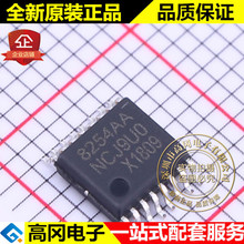 FM8254AAN TSSOP-16 8254AA FM���� ��ر���оƬ