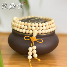 厂家批发金丝竹手串108颗佛珠手链项链老料鱼籽纹实心竹直播货源
