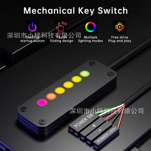 Desktop Computer Extension Touch Slide Switch Desktop External Button Power Extension Cord Switch
