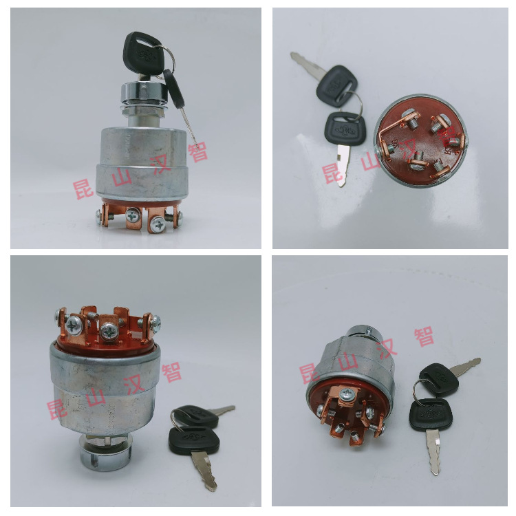 杭叉点火开关详情 (6).jpg