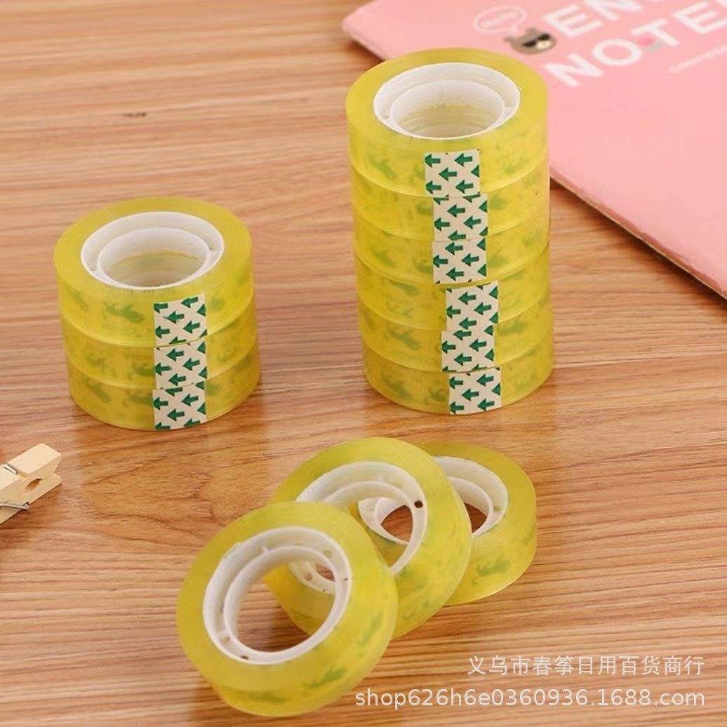 学生办公文具小透明胶带 纠错包花不易断胶带 两元店日用百货批发