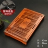 [后缀小兰香【原木色】【塑料底盘】蓄水/排水两用♜]
