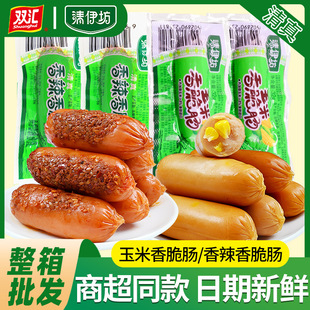 ���������������c��������c���c��ʳ���c�p�R�����c��؛��ʳ����