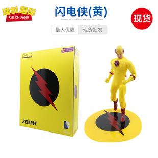 �W늂b2�� �Sɫ 6�� Mezco Λρ ���� ���W� �������k �[��ģ��