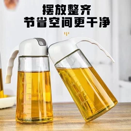 玻璃杯;油壶;调味盒
