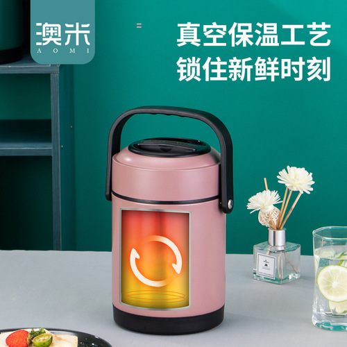 304 vacuum insulated lunch box, multi-layer portable household thermos, student lunch bucket, bento stainless steel handle pot