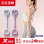 特步健身家用拉伸拉力绳