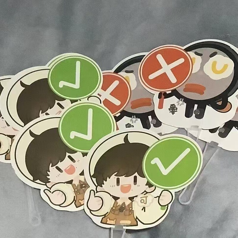 Zhou Shen Merchandise Concert Support Checkmark Fan, Fan Merchandise for Fans, Coco Tour Support Items
