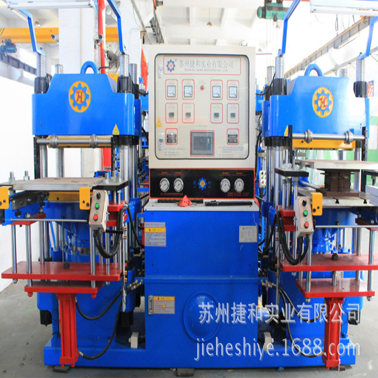 厂家供应全自动平板硫化机厂家供应200t平板硫化机非标可定