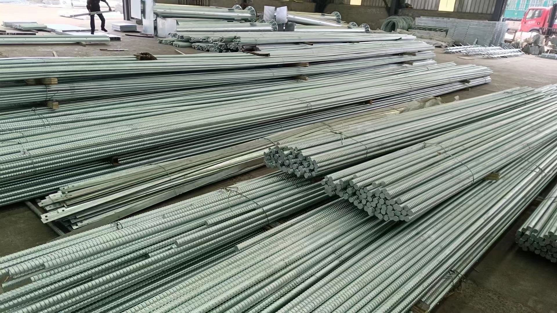 1fd84f9773e095d2710afe54d1f32d