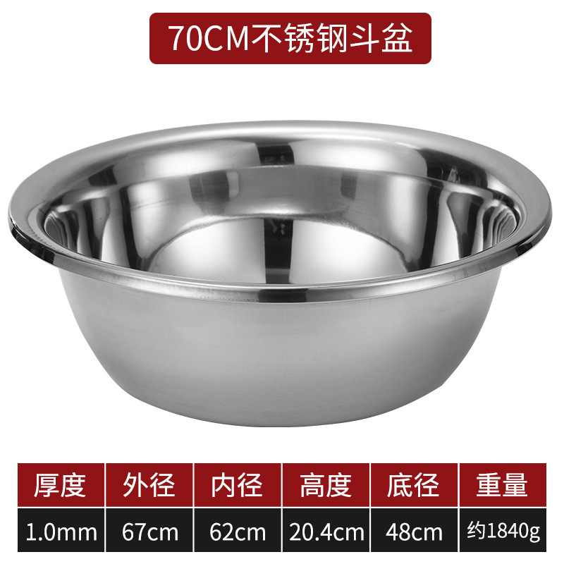 maceta de acero inoxidable gruesa y profunda, cocina doméstica y lavabo de verduras, maceta de cocina de acero inoxidable multifuncional comercial