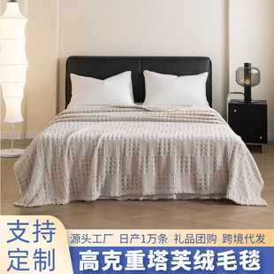 �羳������ܽ�q�A����Ứë̺�๦����˯���e�w̺���޽q̺�Ӵ��l